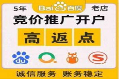 信息流竞价竞争策略：实战解析及启示